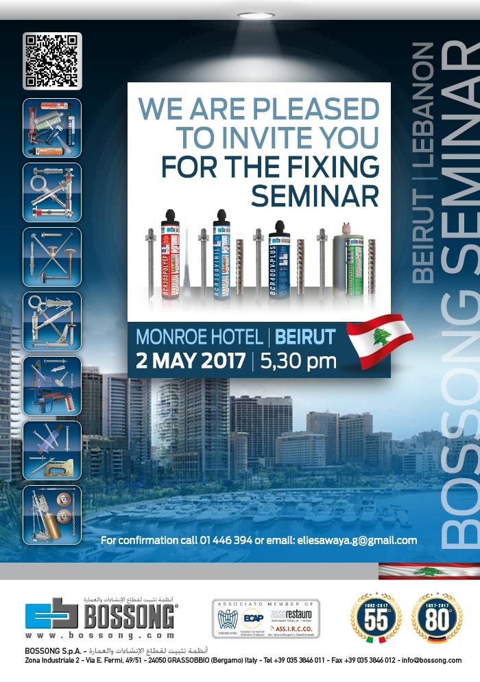 Beirut Seminar by Bossong Lebanon 2017